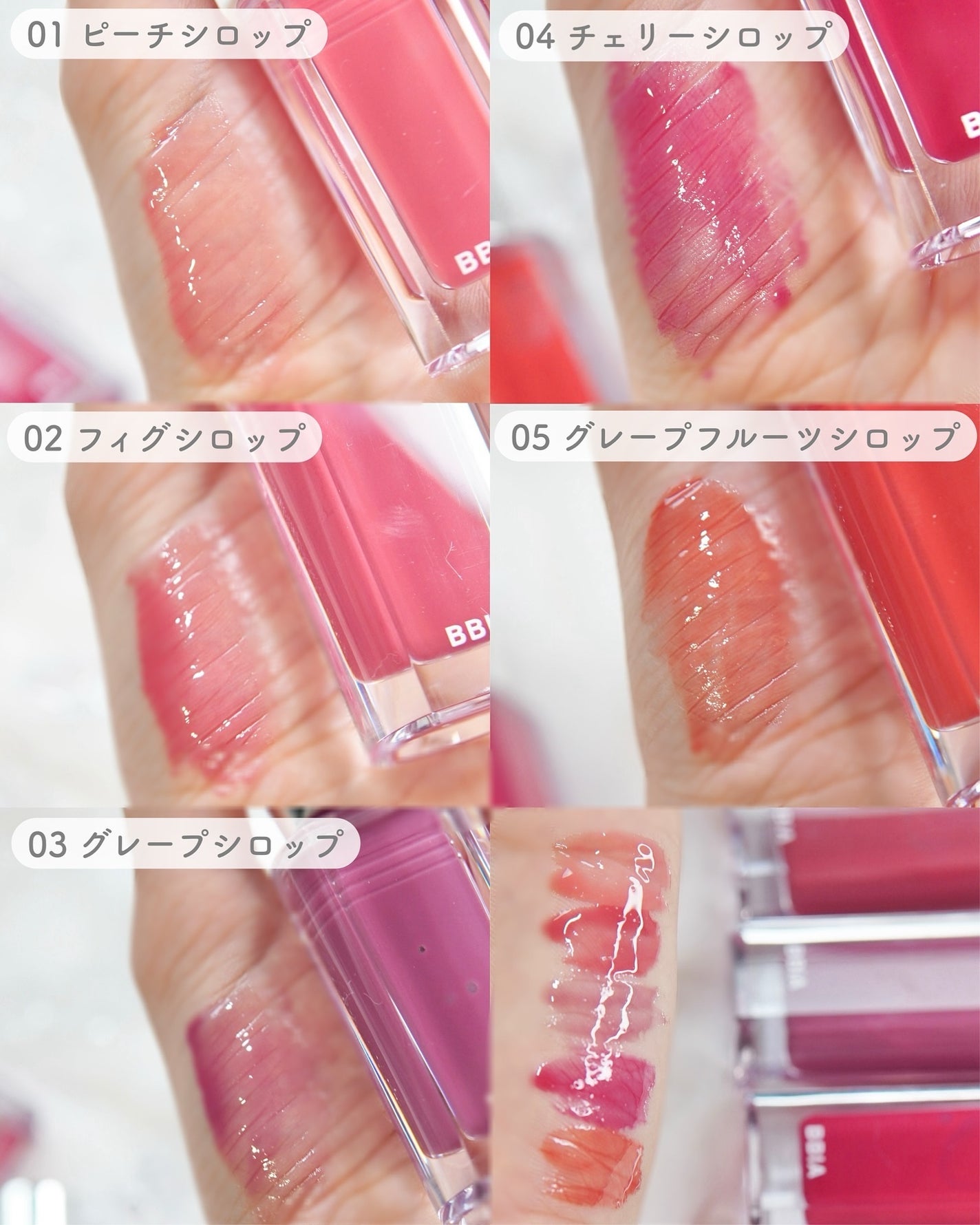 オーバー グレイズ ティント/BBIA/リップティントを使ったクチコミ(3枚目)