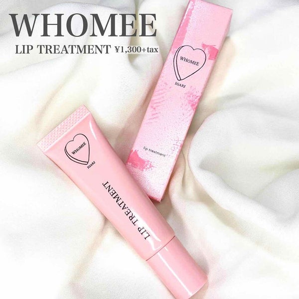 リップ美容液/WHOMEE/リップ美容液 by KEYキイ
