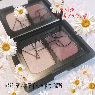 デュオアイシャドー/NARS/パウダーアイシャドウを使ったクチコミ（1枚目）