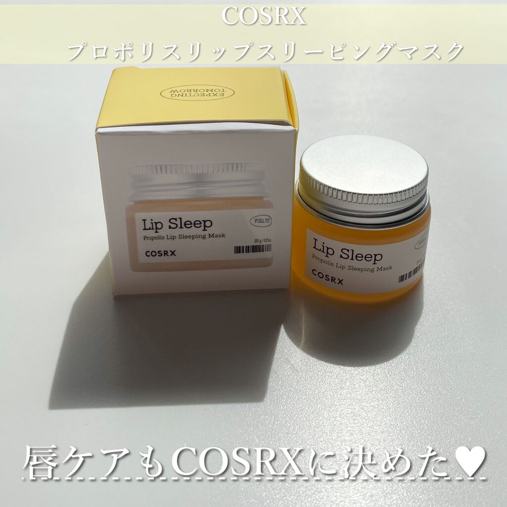 フルフィットプロポリスリップスリーピングマスク /COSRX/リップマスクを使ったクチコミ（2枚目）
