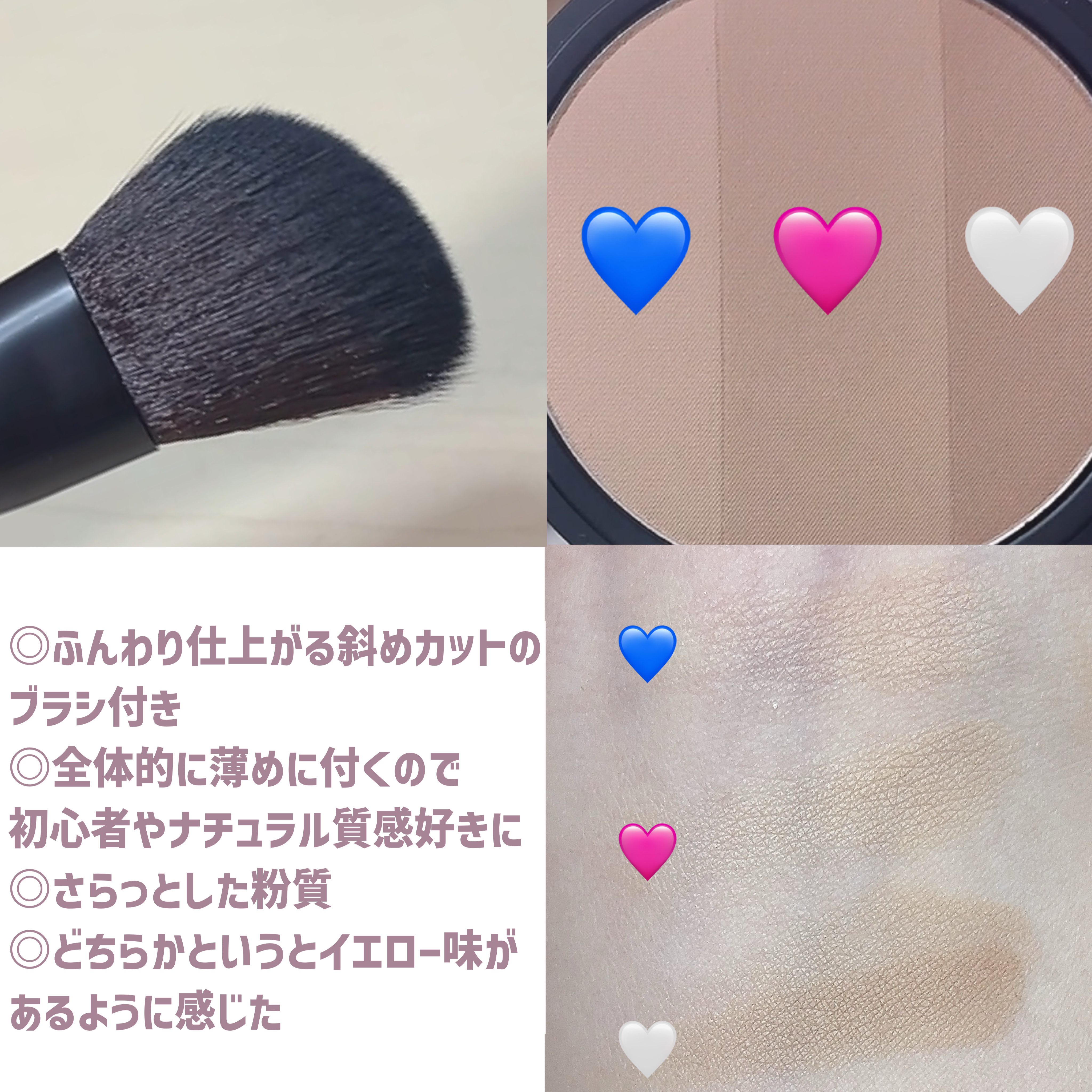 アートクラスバイロダン シェーディング/too cool for school/シェーディングを使ったクチコミ（3枚目）