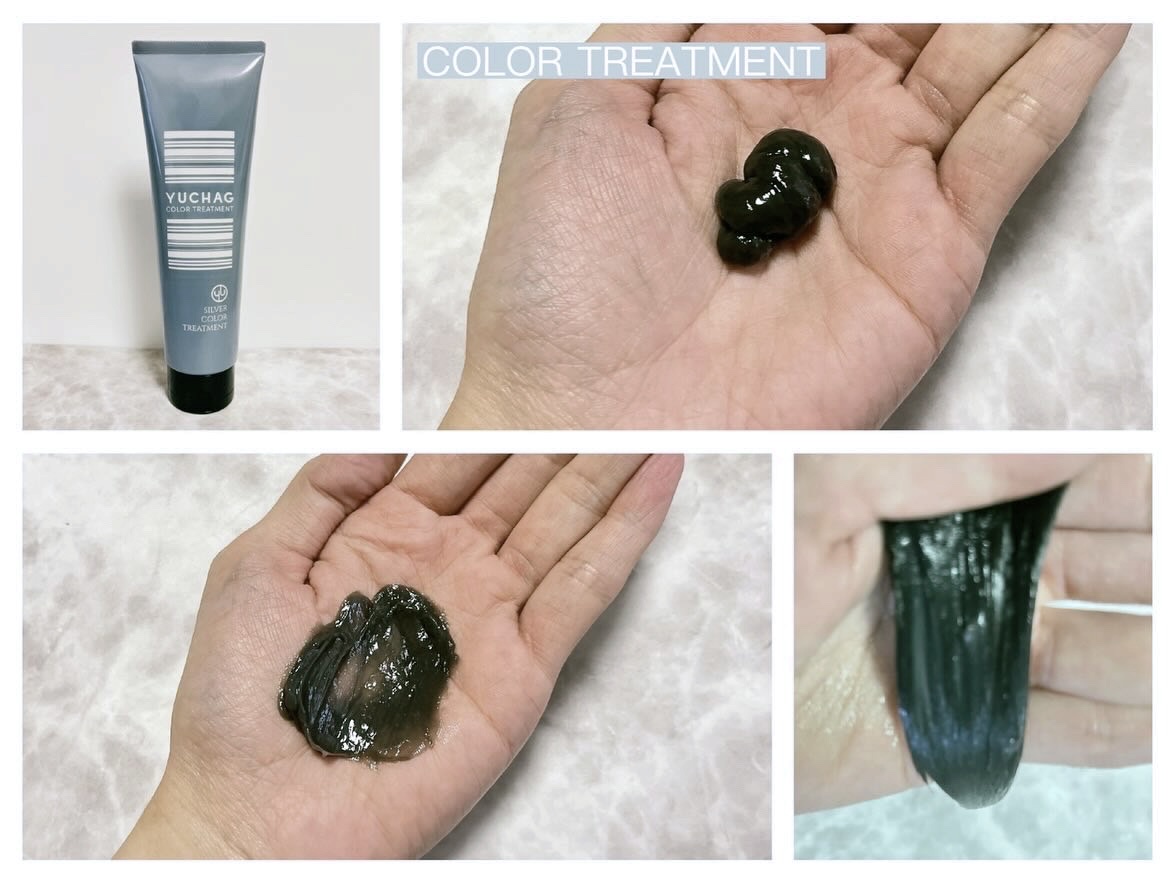 ユチャ　カラーシャンプー/カラートリートメント/YUCHAG/市販シャンプーを使ったクチコミ（3枚目）