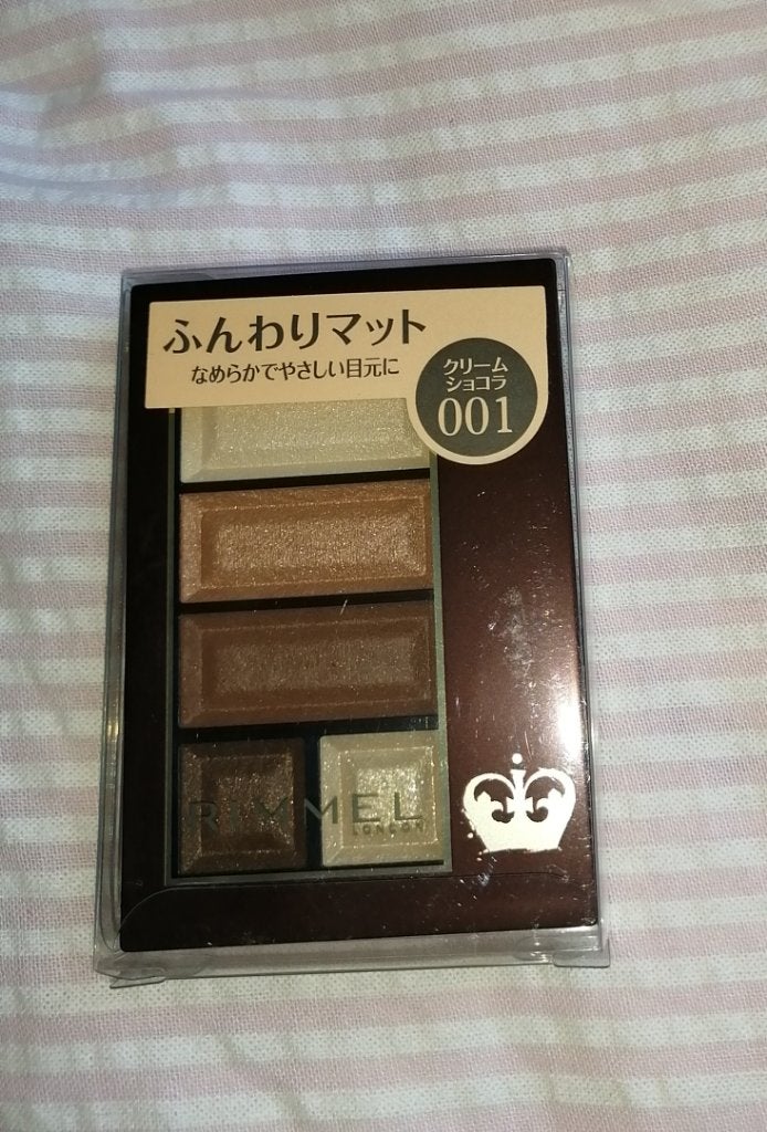 ショコラスウィート アイズ ソフトマット/リンメル ロンドン/アイシャドウパレットを使ったクチコミ(1枚目)