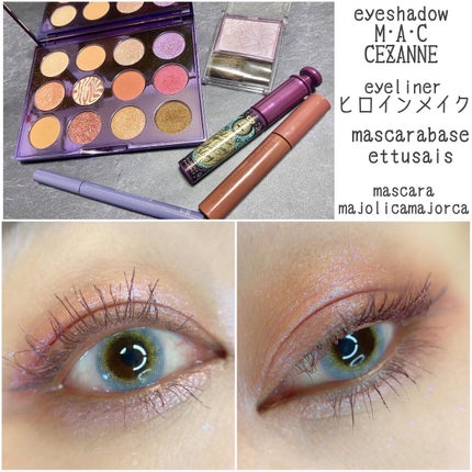 プライムリキッドアイライナー リッチジュエル/ヒロインメイク/リキッドアイライナーを使ったクチコミ(1枚目)