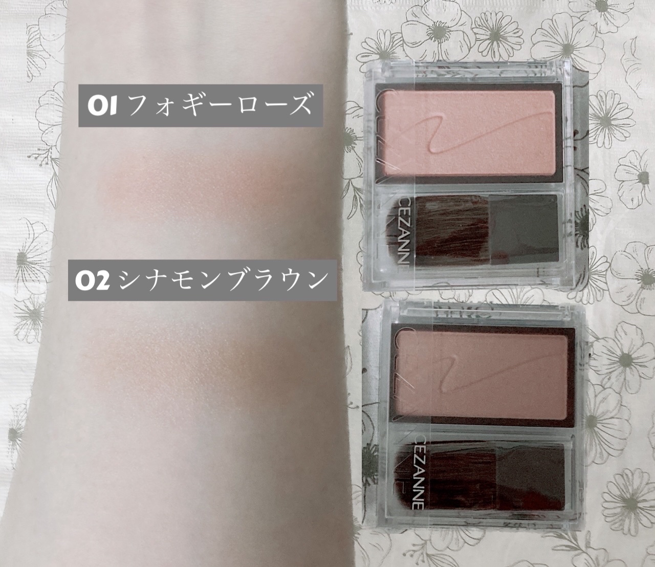 チークブラッシュ/CEZANNE/パウダーチークを使ったクチコミ（2枚目）