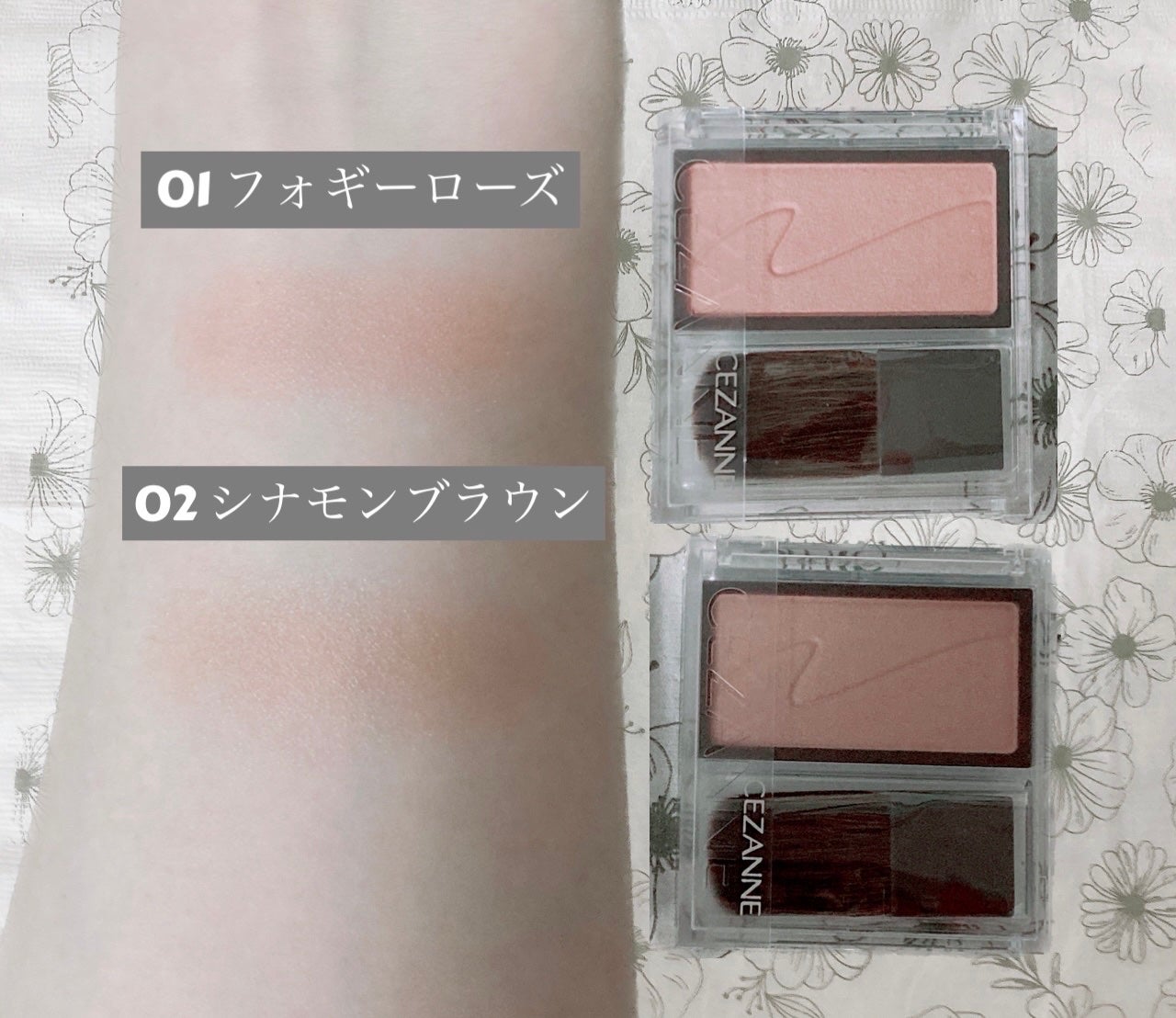 チークブラッシュ/CEZANNE/パウダーチークを使ったクチコミ(2枚目)