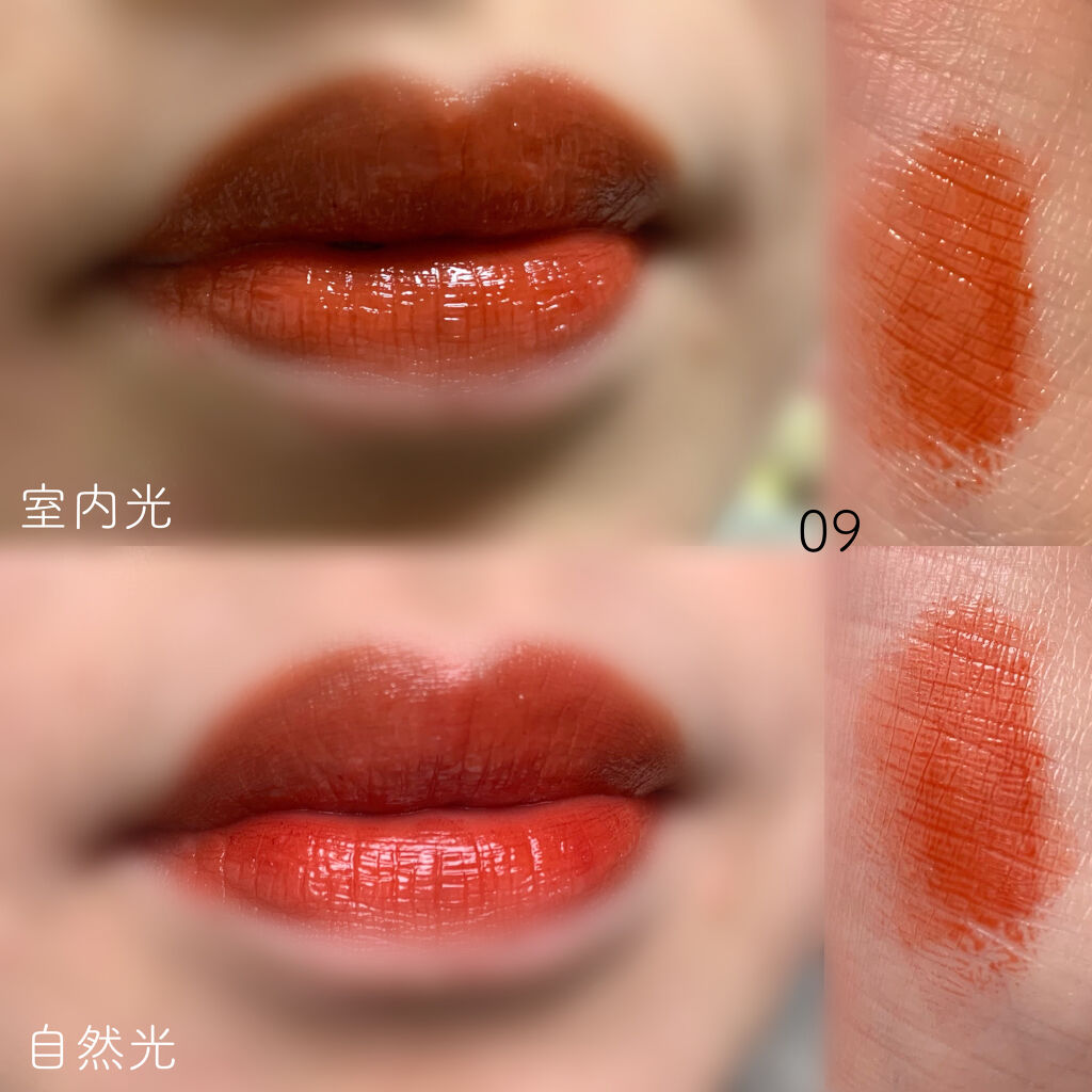 ラッキーシャインティント/BBIA/リップティントを使ったクチコミ（3枚目）