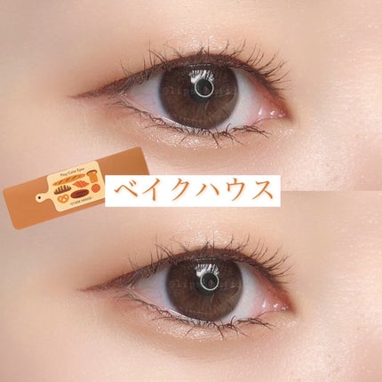 極細 アイライナーR/CEZANNE/リキッドアイライナーを使ったクチコミ(1枚目)