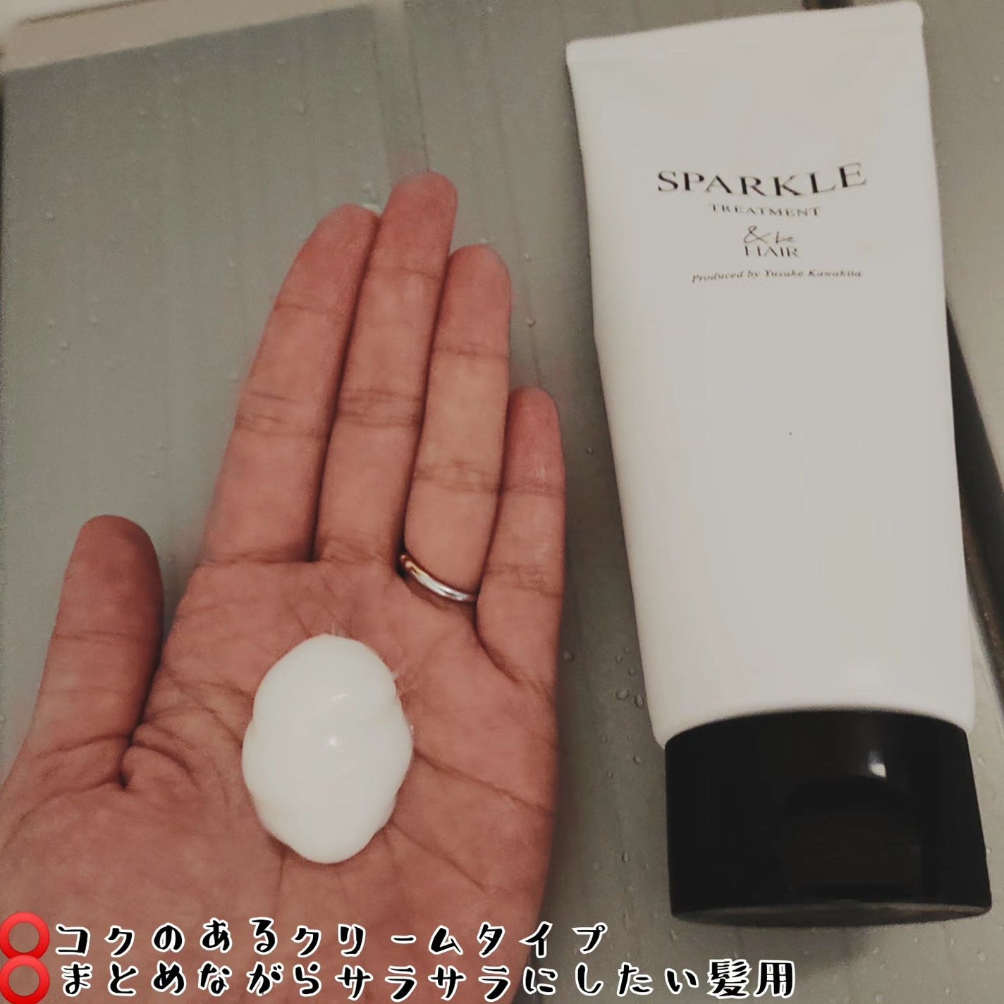 &be スタンドアップシャンプー/&be HAIR/市販シャンプーを使ったクチコミ(3枚目)