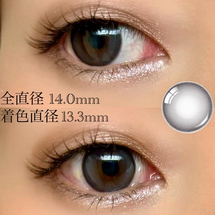 Moodnight 1day/OLENS/ワンデー(1DAY)カラコンを使ったクチコミ(5枚目)