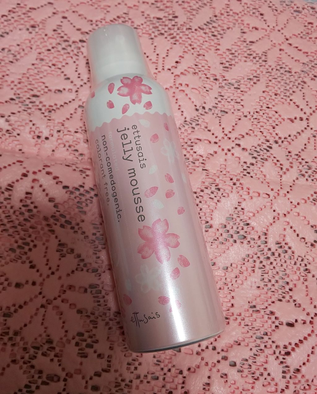 エテュセ フェイスウォッシュ(ジェルムース)/ettusais/洗顔フォームを使ったクチコミ（1枚目）