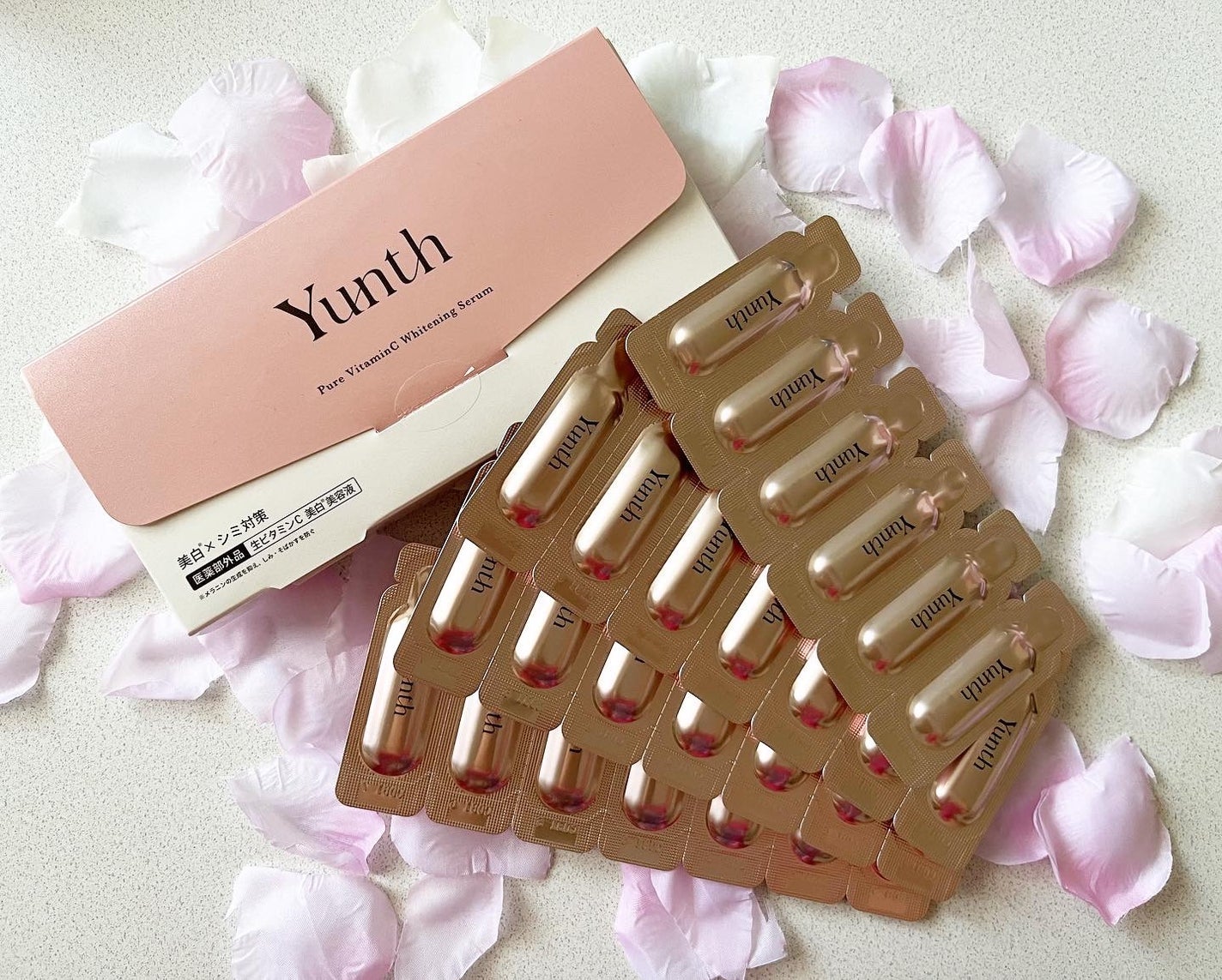 生VC美白美容液/Yunth/美容液を使ったクチコミ(1枚目)