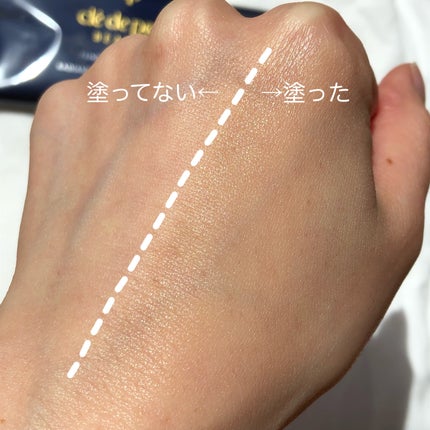 パンソーポルターブル/クレ・ド・ポー ボーテ/メイクブラシを使ったクチコミ(4枚目)