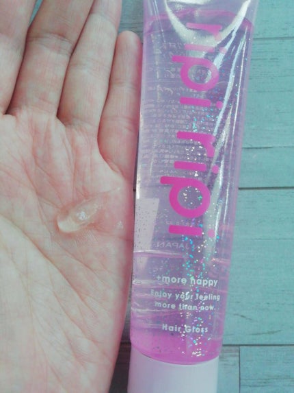 リピリピ ヘアグロス/ripi ripi/ヘアワックス・クリームを使ったクチコミ(2枚目)