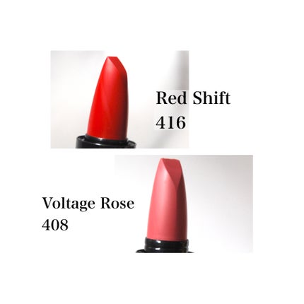 テクノサテン ジェル リップスティック/SHISEIDOザ・メーキャップ/口紅を使ったクチコミ(2枚目)