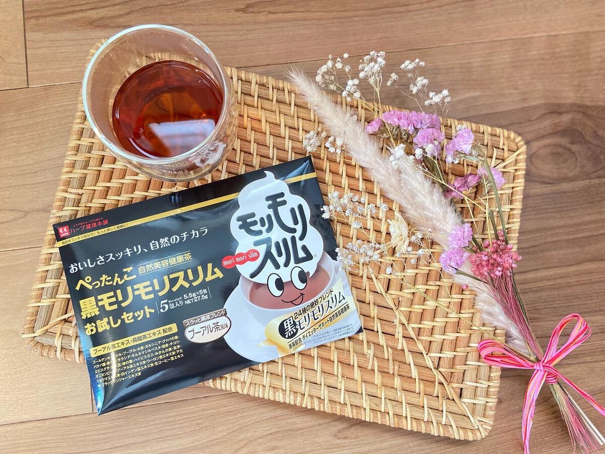 ハーブ健康本舗 黒モリモリスリム(プーアル茶風味) /ハーブ健康本舗/ドリンクを使ったクチコミ(1枚目)