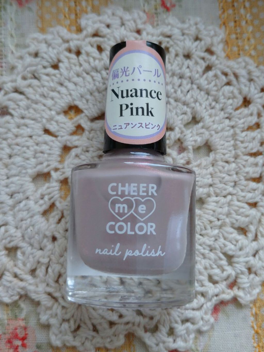 CHEER me COLOR ネイルポリッシュ/セリア/マニキュアを使ったクチコミ（2枚目）