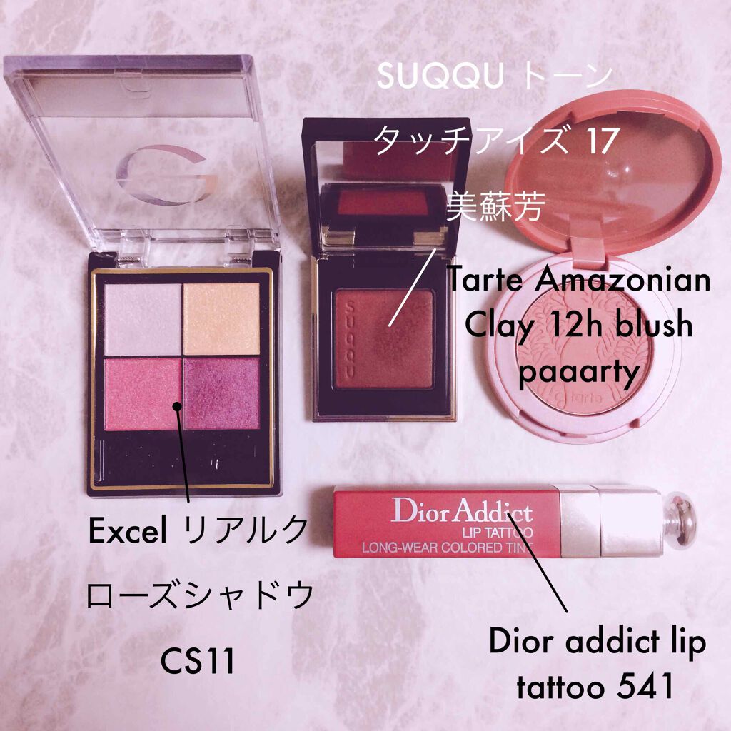 Amazonian Clay 12-Hour Blush/tarte/パウダーチークを使ったクチコミ(1枚目)