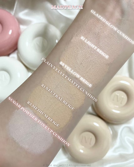 ぶる♥ on LIPS 「ころんと丸いドーナツ型パケ🍩🆕クッション登場🤍ドーナツみたいな..」(6枚目)