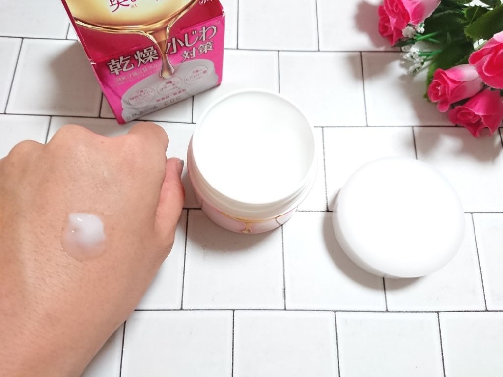 ピュア ナチュラル オールインワンオイルジェル/pdc/オールインワン化粧品を使ったクチコミ(2枚目)