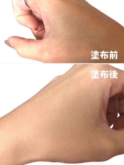 ミネラルカバーBBクリーム/CEZANNE/BBクリームを使ったクチコミ(5枚目)