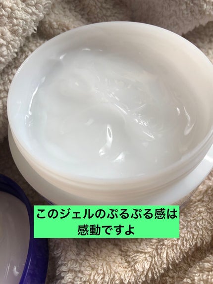 ハトムギ保湿ジェル(ナチュリエ スキンコンディショニングジェル)/ナチュリエ/美容液を使ったクチコミ(5枚目)