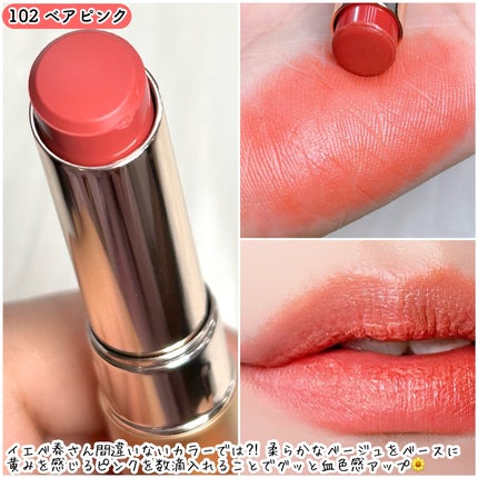 オペラ シアーマットリップスティック/OPERA/口紅を使ったクチコミ(6枚目)