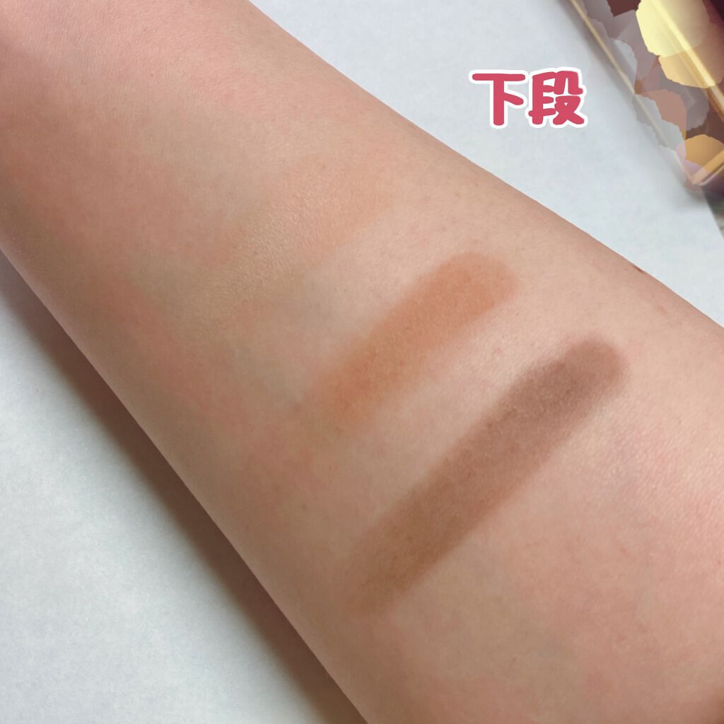 プレイカラーアイズ カサフィグ/ETUDE/アイシャドウパレットを使ったクチコミ(5枚目)