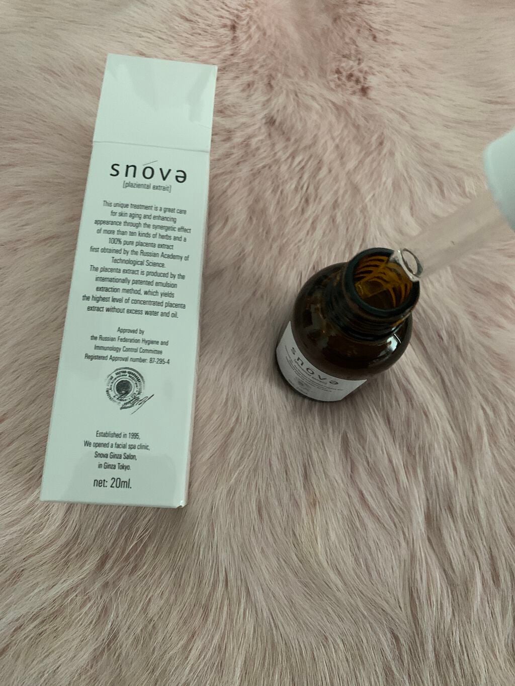 S on LIPS 「プラツェンタール エキストレ抽出製法で特許を取得している独自プ..」(4枚目)