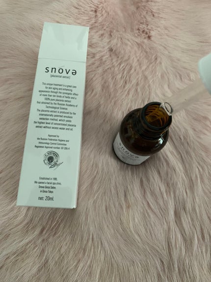 S on LIPS 「プラツェンタール エキストレ抽出製法で特許を取得している独自プ..」(4枚目)