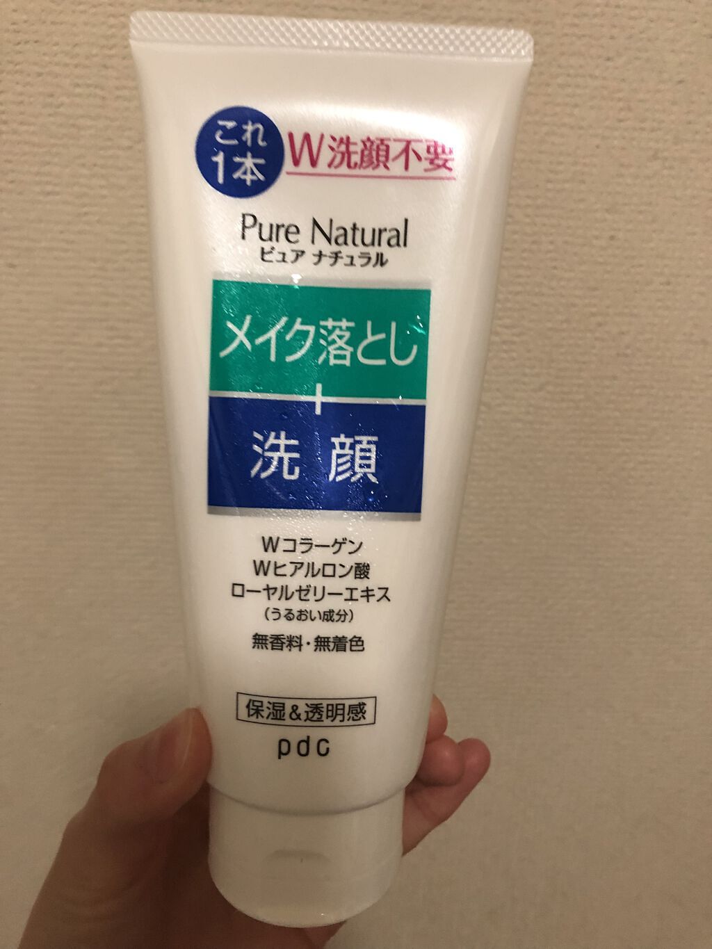 ピュア ナチュラル クレンジング洗顔/pdc/洗顔フォームを使ったクチコミ（1枚目）