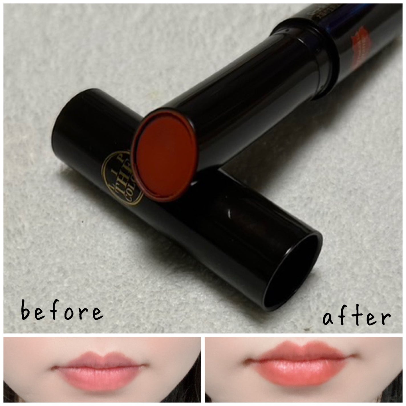 リップザカラー/リップザカラー/口紅を使ったクチコミ(3枚目)