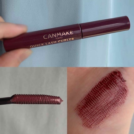 クイックラッシュカーラー/キャンメイク/マスカラ下地を使ったクチコミ(2枚目)