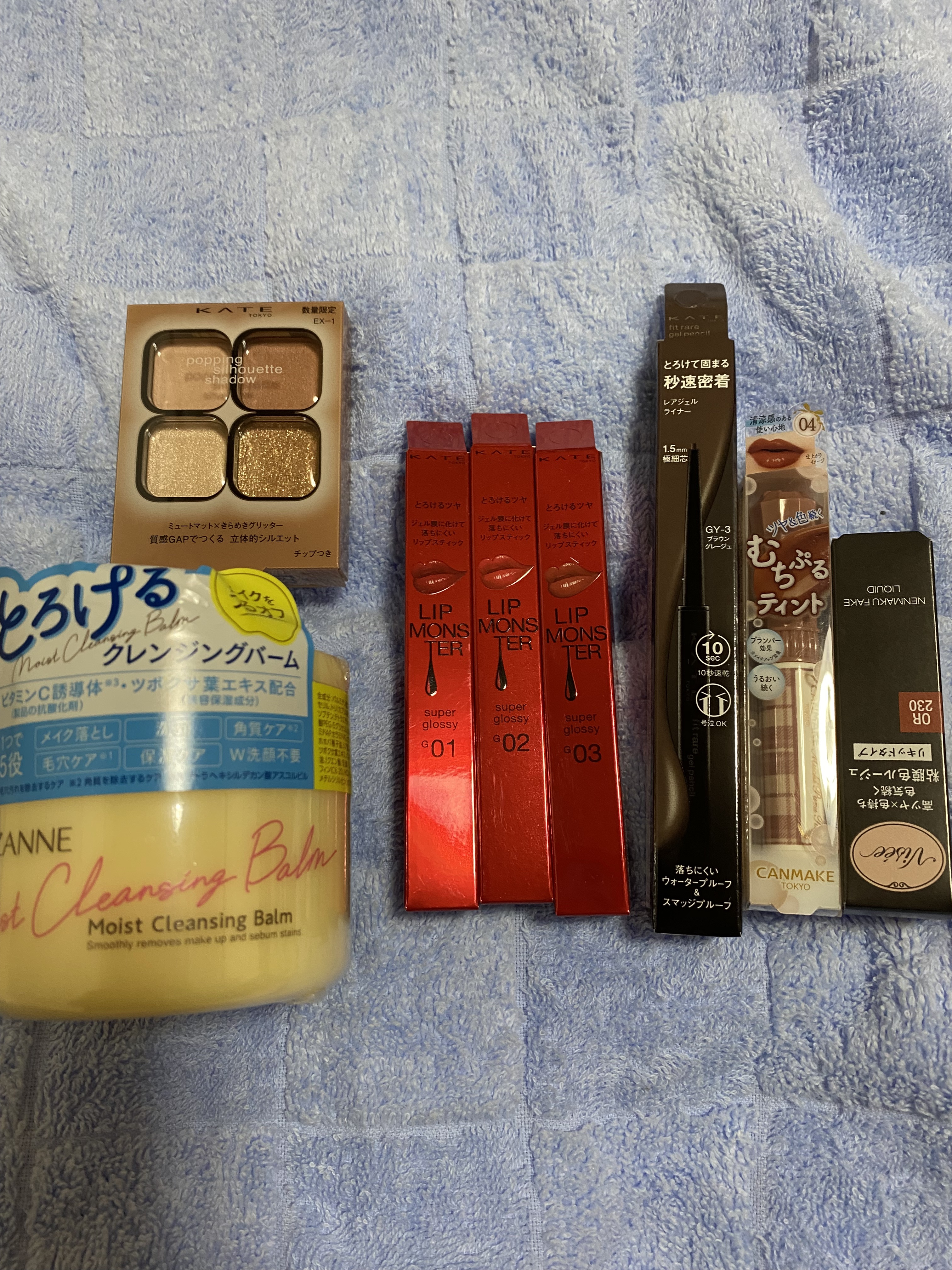 うるオフクレンジングバーム/CEZANNE/クレンジングバームを使ったクチコミ（2枚目）