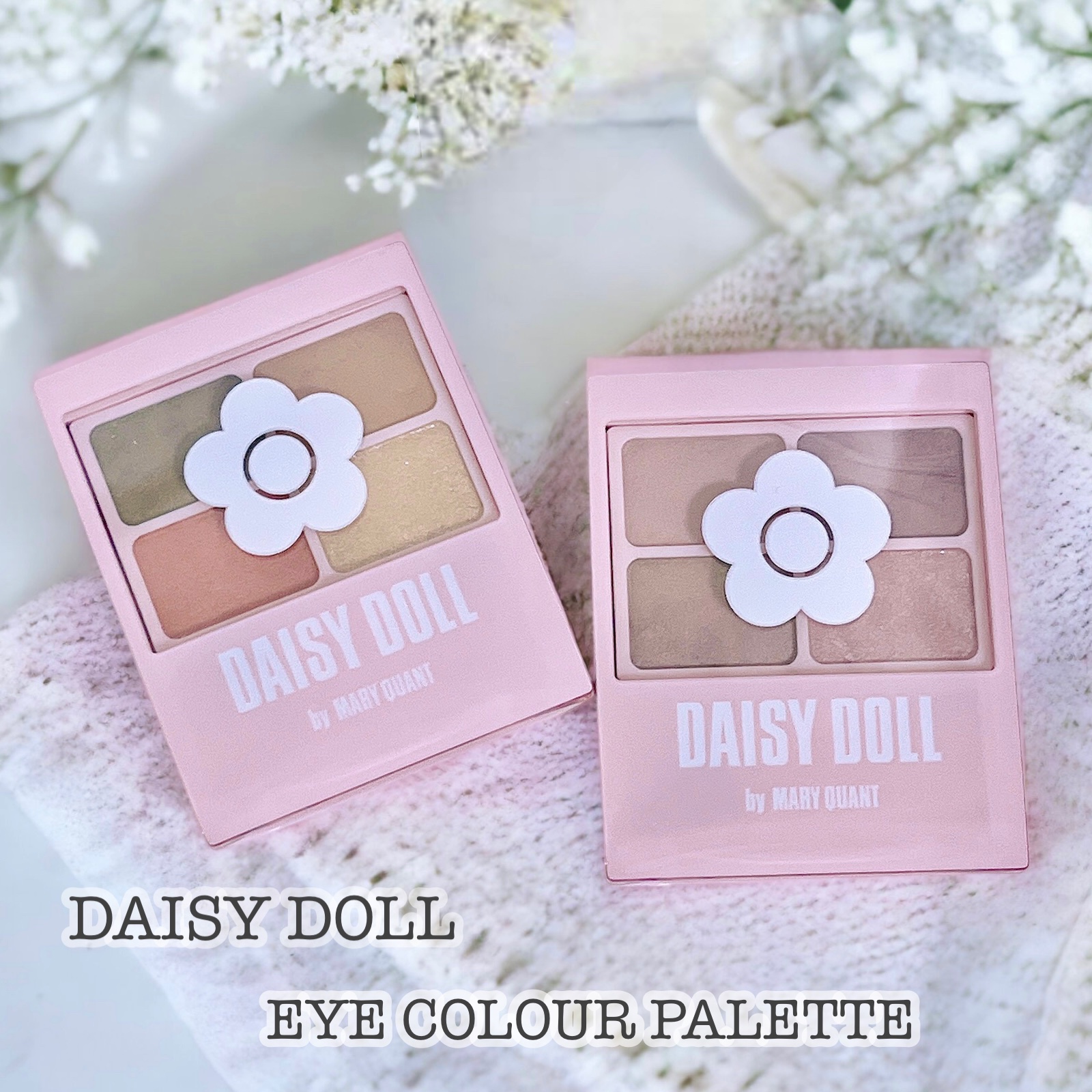 デイジードール アイカラー パレット BR-05 マカロニサラダ/DAISY DOLL by MARY QUANT/アイシャドウパレットを使ったクチコミ（1枚目）