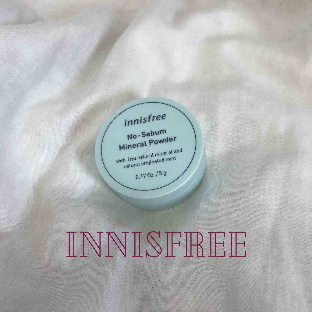 ノーセバム ミネラルパウダー/innisfree/ルースパウダーを使ったクチコミ（1枚目）