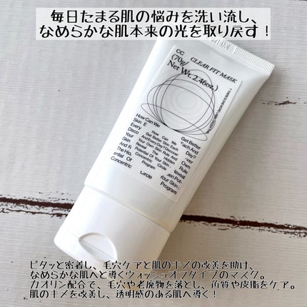 CCシルキーエッセンス/Shangpree/美容液を使ったクチコミ(4枚目)