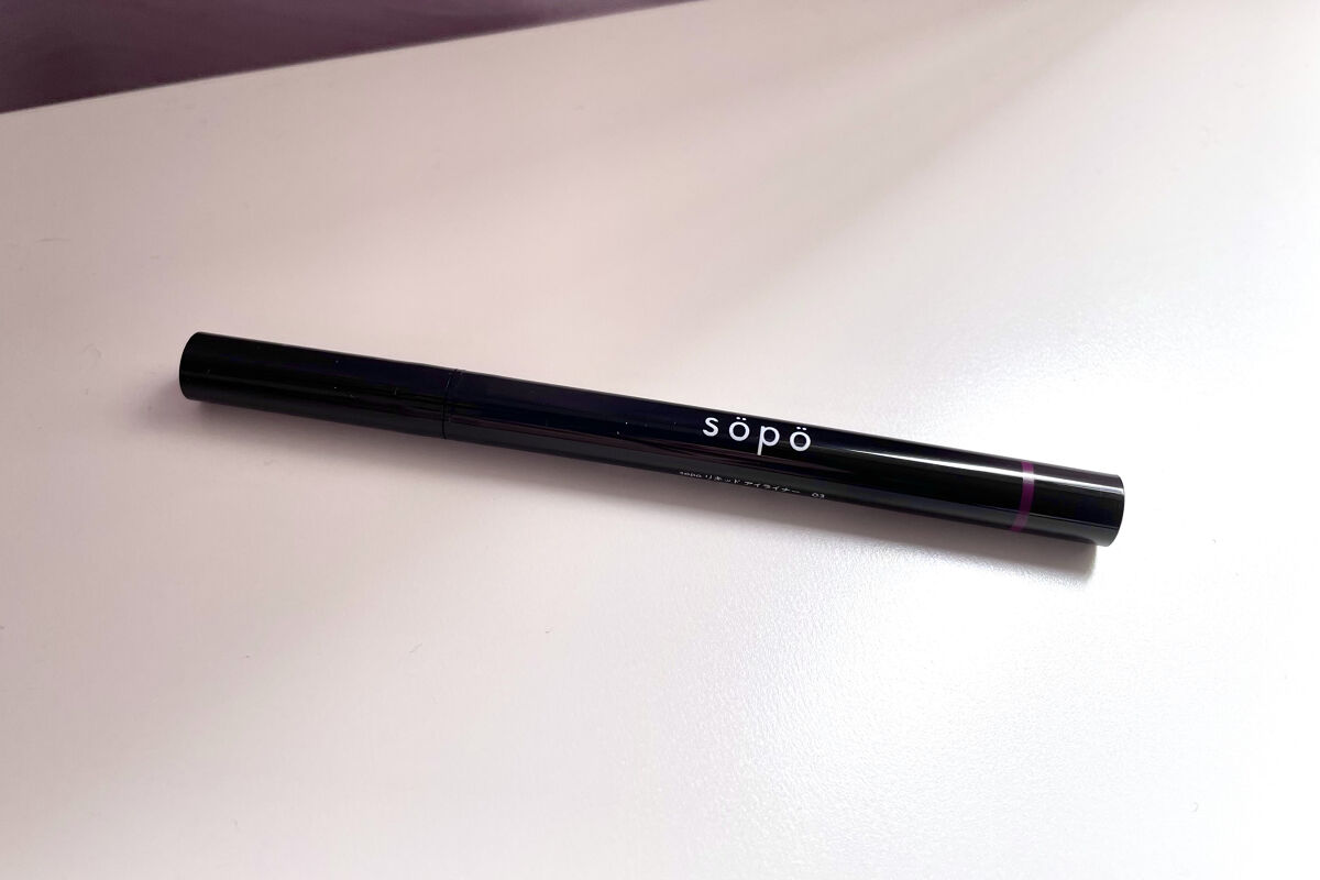 リキッドアイライナー 03 バーガンディ/sopo/リキッドアイライナーを使ったクチコミ（1枚目）