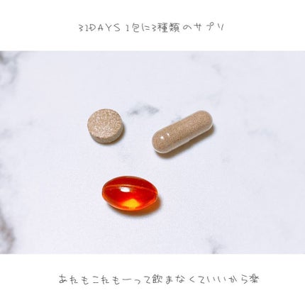 チケットサプリ/ILLUMINATE/健康サプリメントを使ったクチコミ(6枚目)