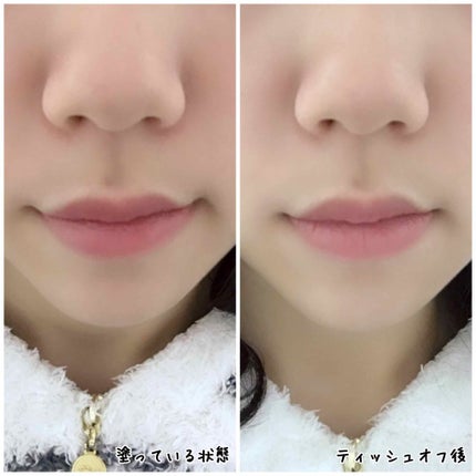 ラスティンググロスリップ/CEZANNE/口紅を使ったクチコミ(4枚目)