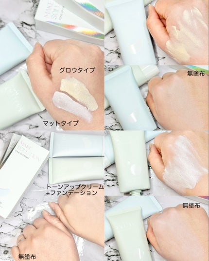 を使ったクチコミ(2枚目)