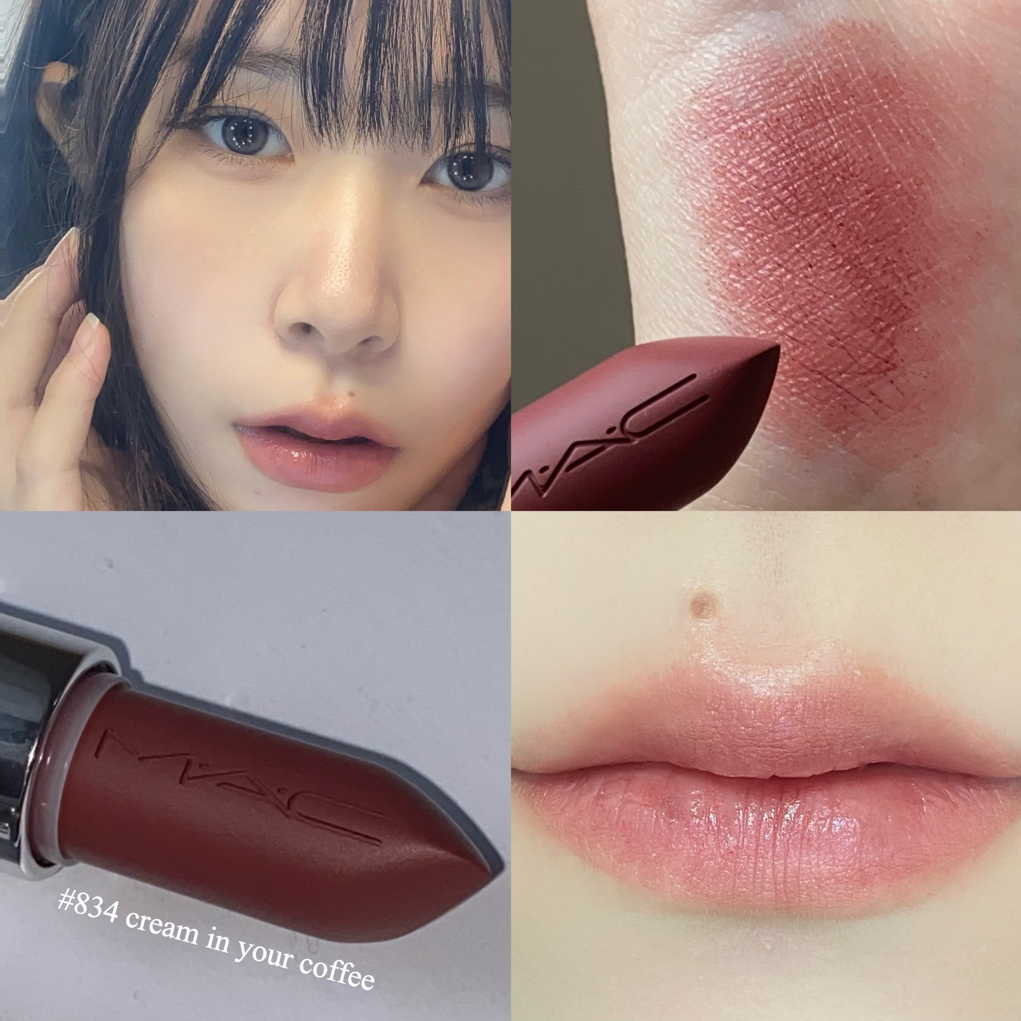 マキシマル スリーク サテン リップスティック/M・A・C/口紅を使ったクチコミ（3枚目）