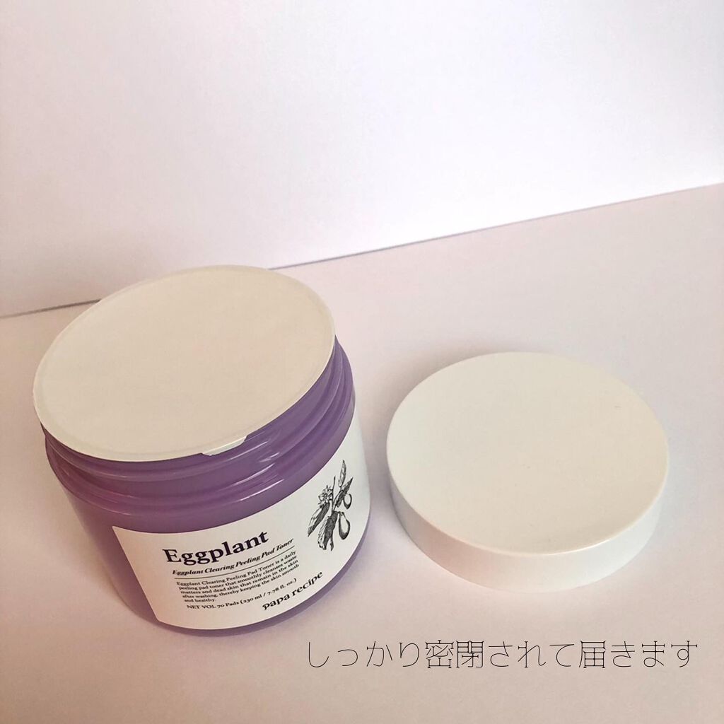 ナスクリアリングピーリングパッドトナー/PAPA RECIPE/トナーパッドを使ったクチコミ（2枚目）
