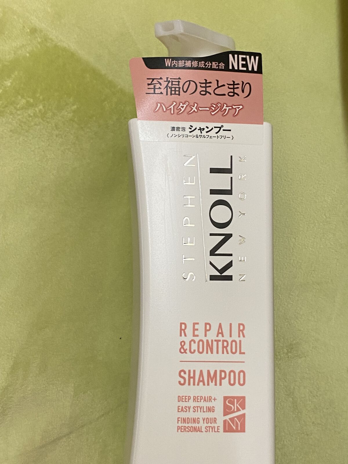 モイスチュアコントロール シャンプー/スティーブンノル ニューヨーク/市販シャンプーを使ったクチコミ（1枚目）