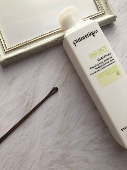 ピトレティカ ジャグアウト シャンプー/トリートメント/タカラベルモント/サロンシャンプーを使ったクチコミ(2枚目)