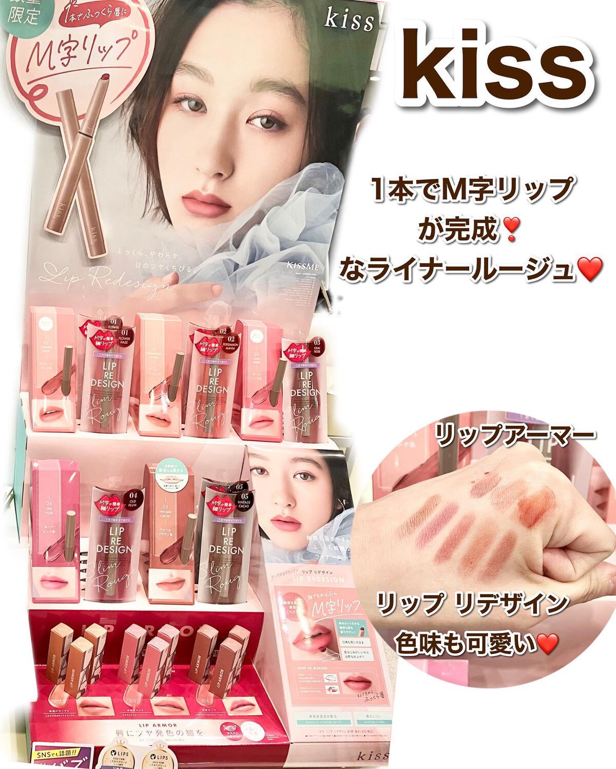 ぶるどっく on LIPS 「今年で10周年❣️「Makeawish(願い事)」をテーマ..」(5枚目)