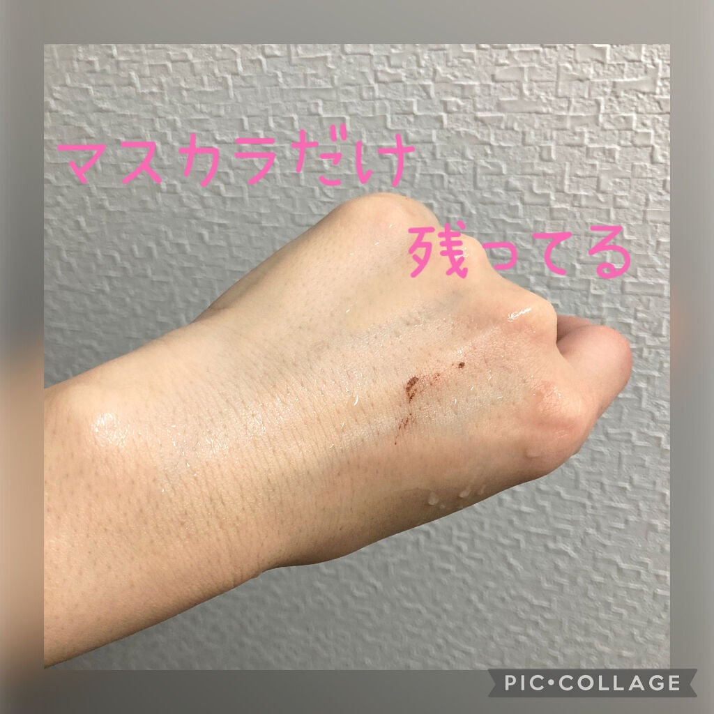 アンプルール クレンジングバーム/アンプルール/クレンジングバームを使ったクチコミ(6枚目)