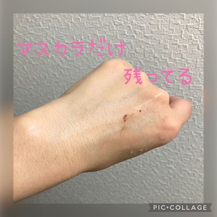 アンプルール クレンジングバーム/アンプルール/クレンジングバームを使ったクチコミ(6枚目)