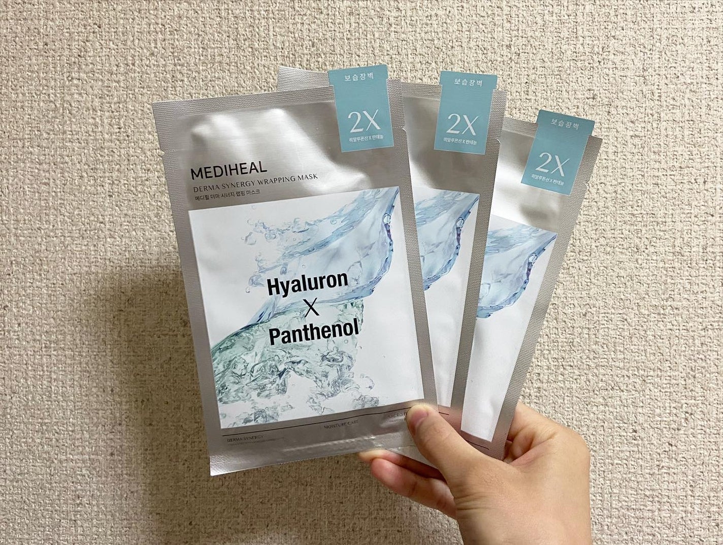 ダーマシナジーラッピングマスク保湿バリア(ヒアルロン×パンテノール)/MEDIHEAL/シートマスク・パックを使ったクチコミ(3枚目)