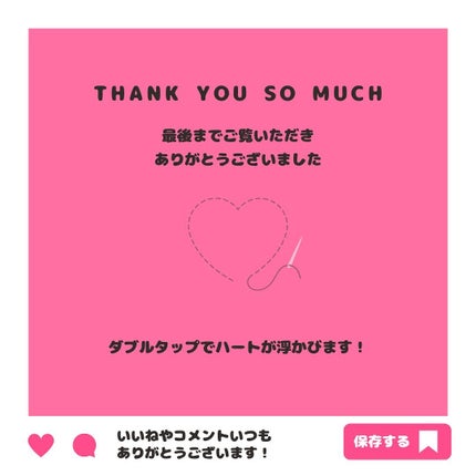 デューイーメッシュファンデーション/ASUNE /クッションファンデーションを使ったクチコミ(5枚目)